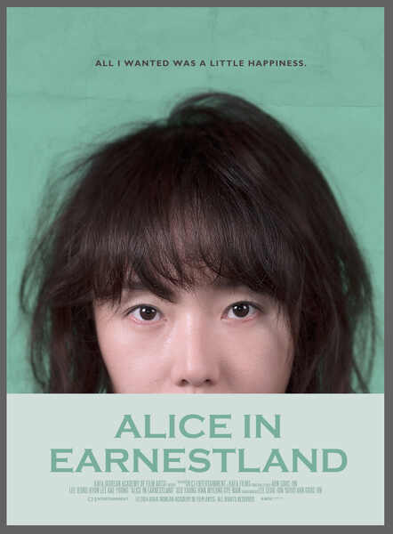 Alice in Earnestland (2015) Screenshot 4