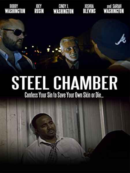 Steel Chamber (2014) Screenshot 1