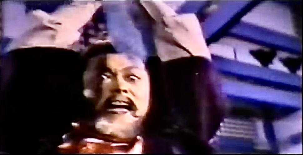 Yu jian Liu Xiang (1983) Screenshot 1