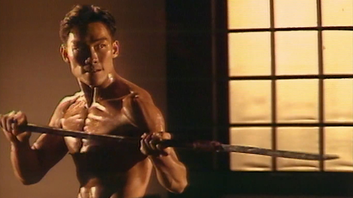 Die xue huang pu tan (1988) Screenshot 1