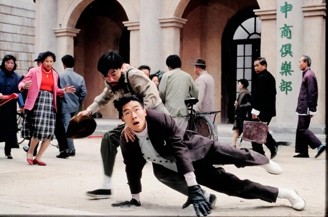 Die xue huang pu tan (1988) Screenshot 4