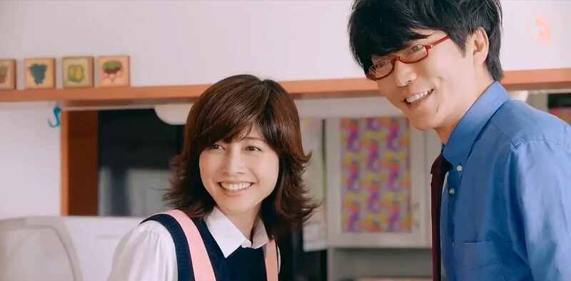 Psychic Kusuo (2017) with English Subtitles on DVD DVD Psychic Kusuo (2017) Screenshot 3