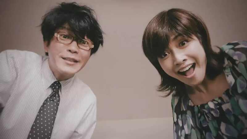 Psychic Kusuo (2017) with English Subtitles on DVD DVD Psychic Kusuo (2017) Screenshot 4