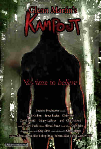 Kampout (2017) Screenshot 1