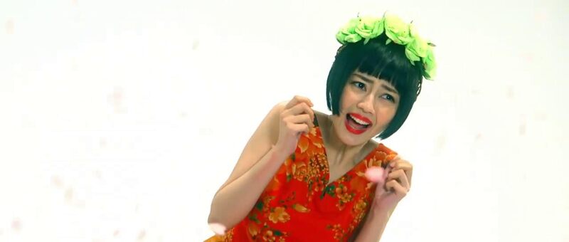 Midori: The Camellia Girl (2016) Screenshot 2