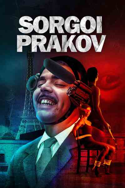 Sorgoi Prakov (2013) Screenshot 1