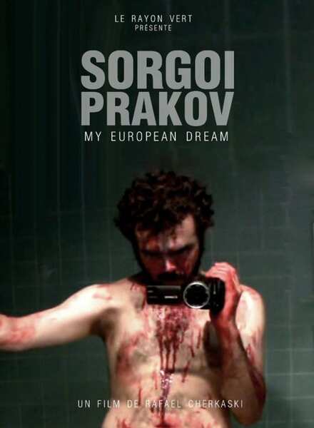 Sorgoi Prakov (2013) Screenshot 3