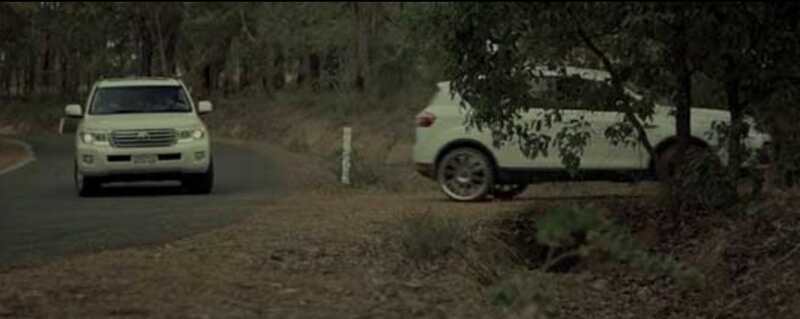 Lurking Woods (2015) Screenshot 2