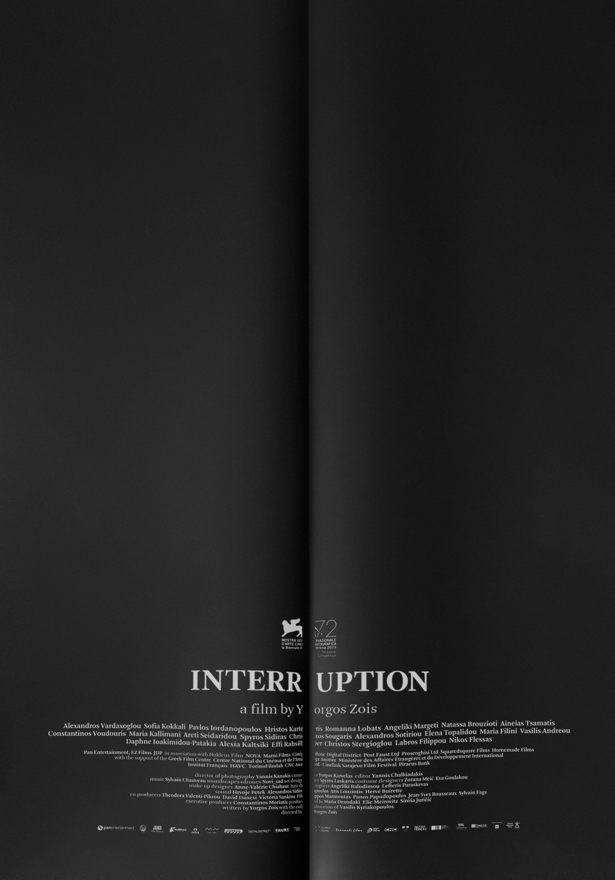 Interruption (2015) Screenshot 4 