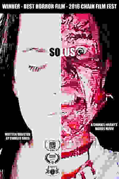Solus (2015) Screenshot 2