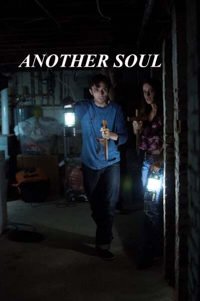 Another Soul (2018) Screenshot 1
