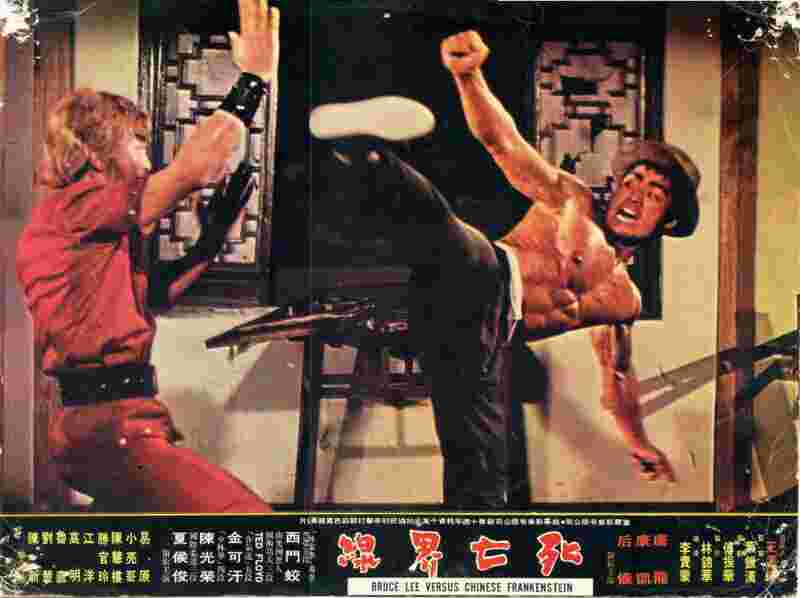 Si wang jie xian (1973) Screenshot 3