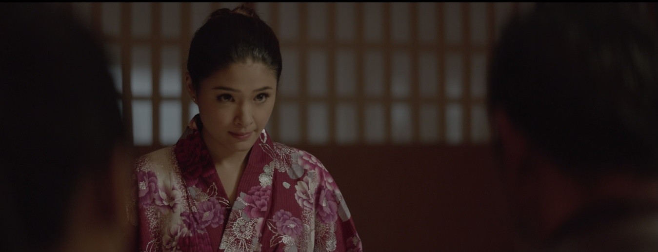 Geisha of Death (2015) Screenshot 4 