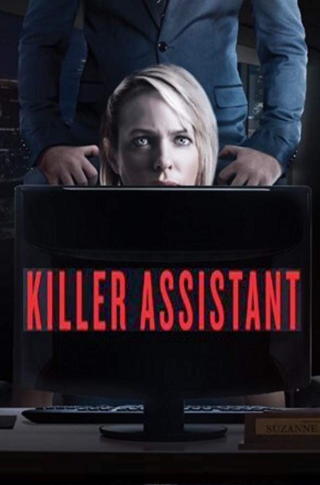 Killer Assistant (2016) Screenshot 4
