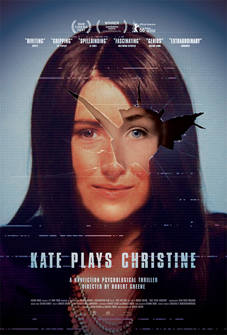 Kate Plays Christine (2016) starring Steven C. Bovio on DVD on DVD