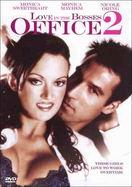 Love in the Bosses Office 2 (2007) Screenshot 1