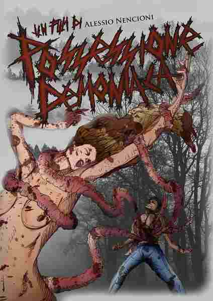 Possessione demoniaca (2015) Screenshot 4