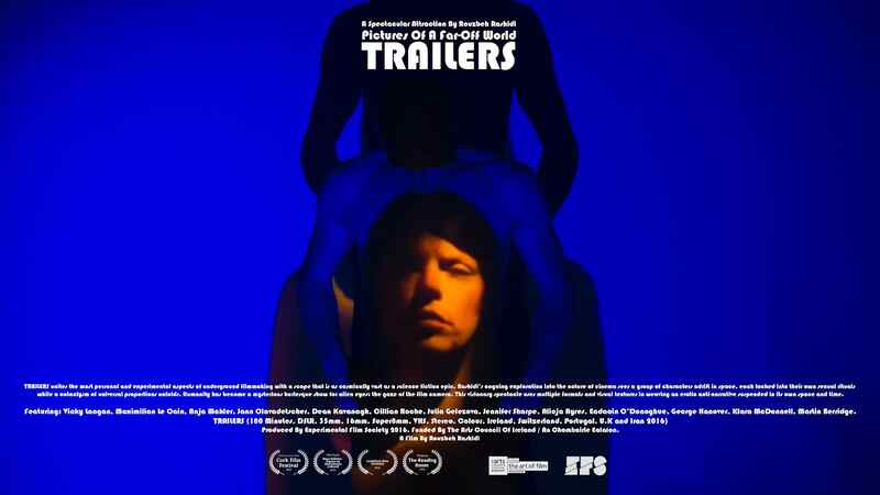 Trailers (2016) Screenshot 1