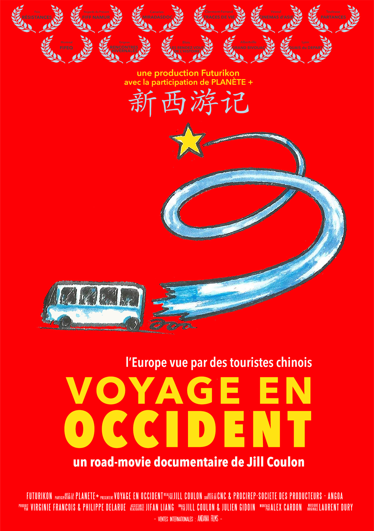 Voyage en occident (2016) Screenshot 1