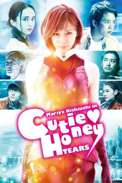Cutie Honey: Tears (2016) with English Subtitles on DVD on DVD