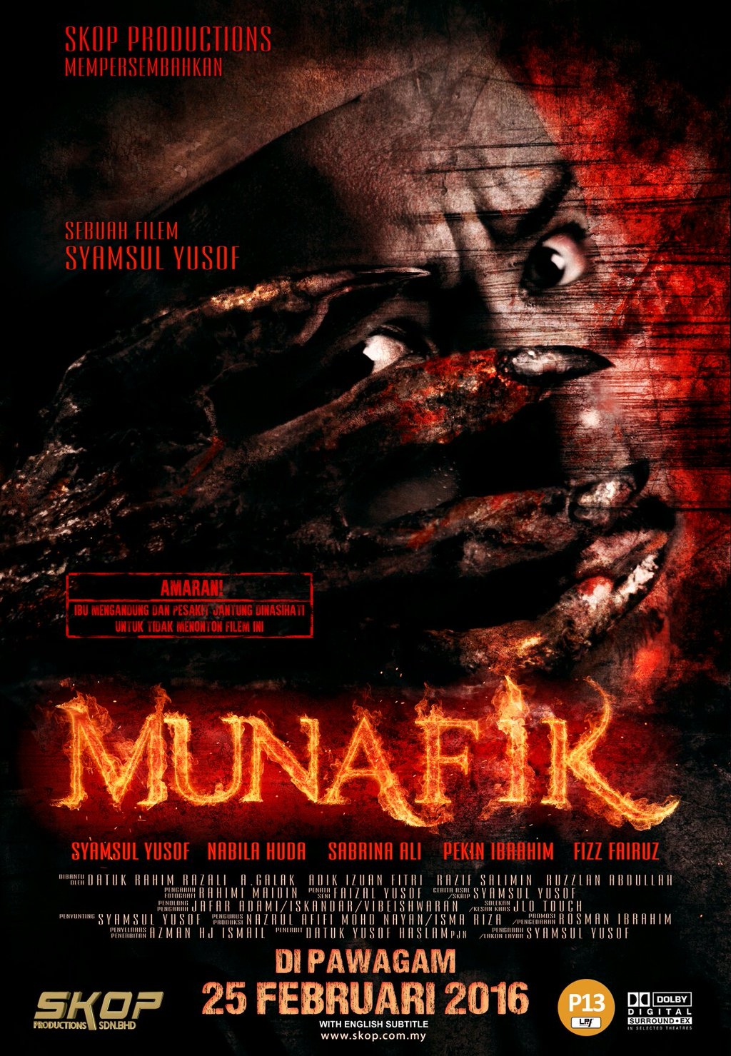 Munafik (2016) Screenshot 5