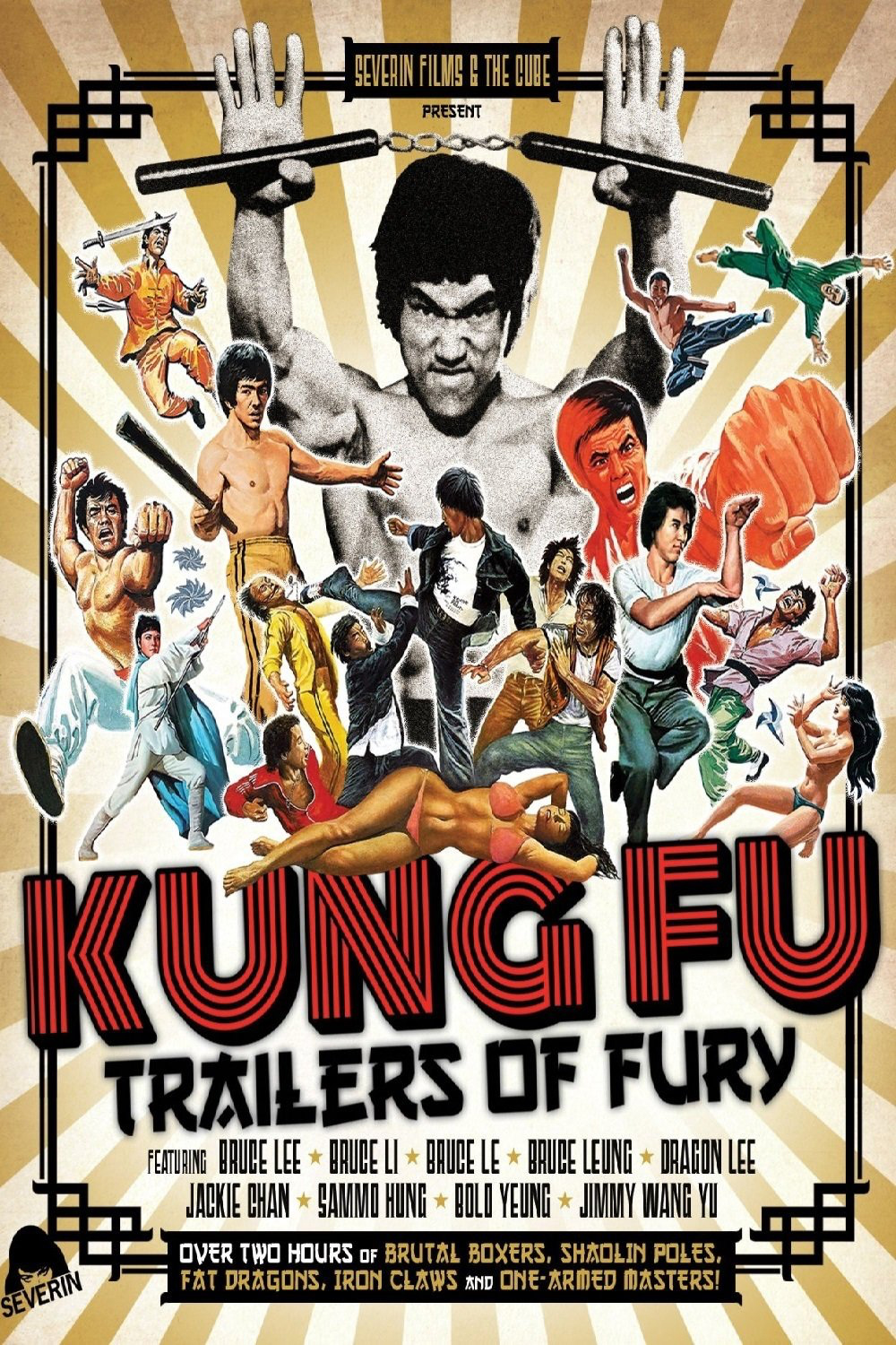 Kung Fu Trailers of Fury (2016) Screenshot 1