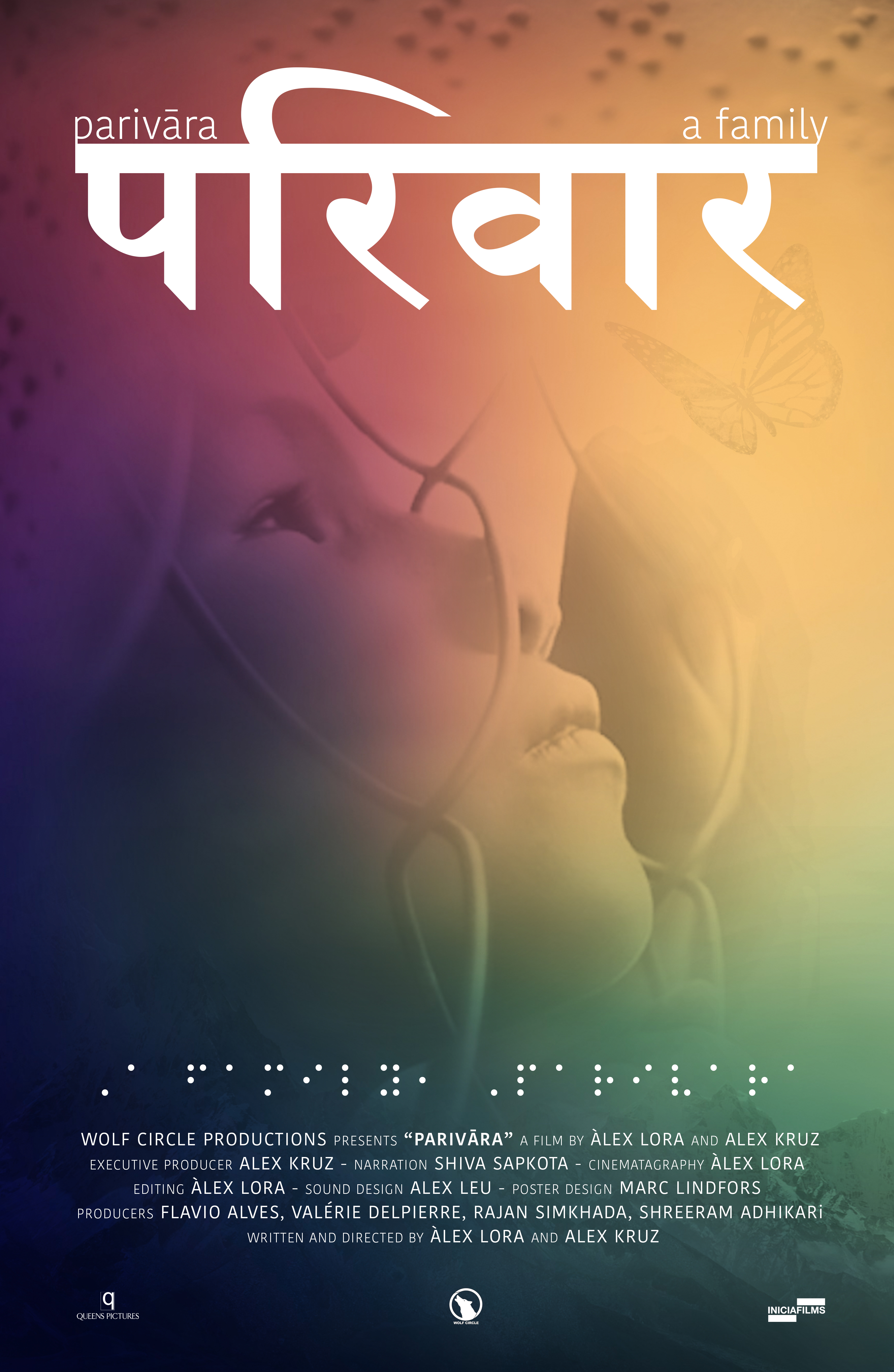 Parivara (2016) with English Subtitles on DVD on DVD
