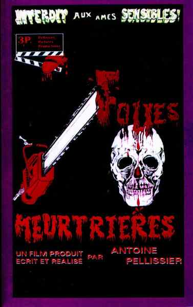 Folies Meurtrières (1984) with English Subtitles on DVD DVD Folies Meurtrières (1984) Screenshot 1