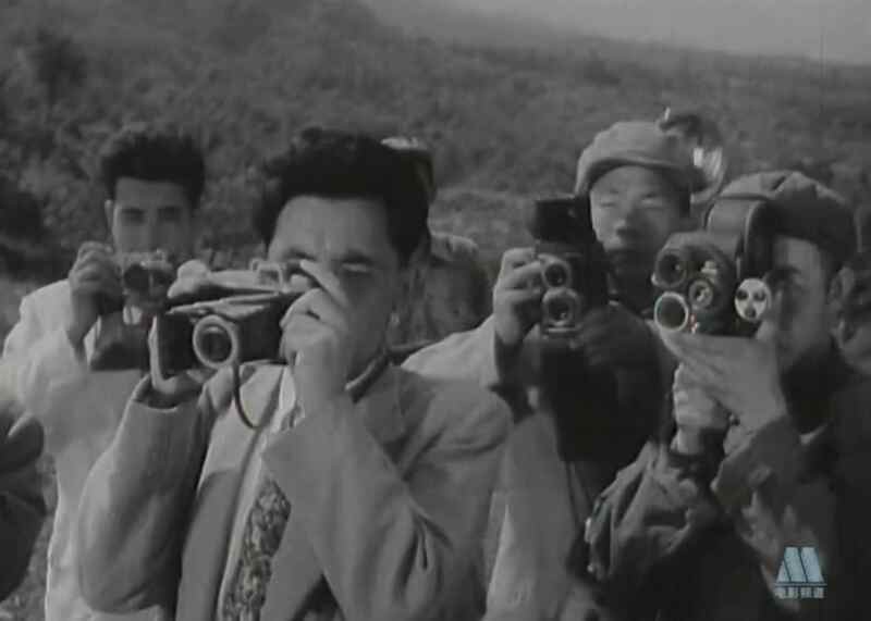 San Ba Xian shang (1960) Screenshot 2