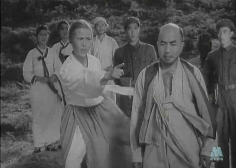 San Ba Xian shang (1960) Screenshot 3