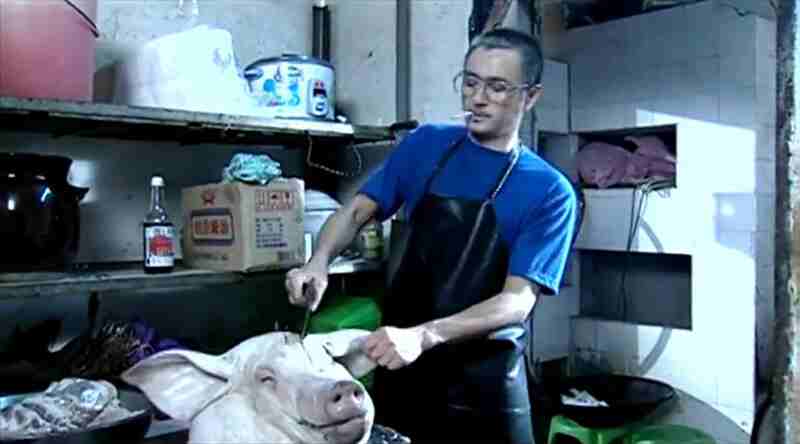 San yan yuk cha siu bau (2003) Screenshot 3
