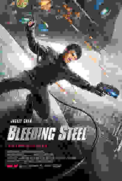 Bleeding Steel (2017) Screenshot 3