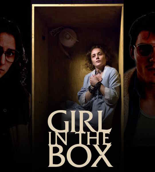 Girl in the Box (2016) Screenshot 5