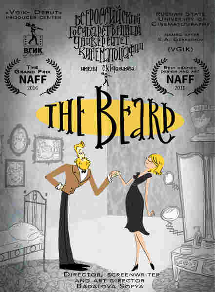 The Beard (2015) Screenshot 1