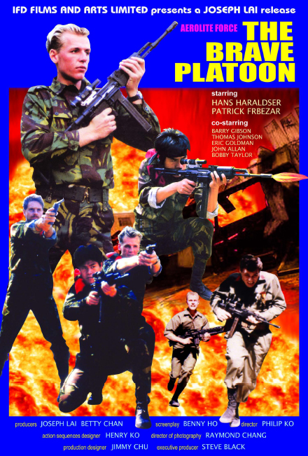 The Brave Platoon (1987) starring John Allan on DVD on DVD