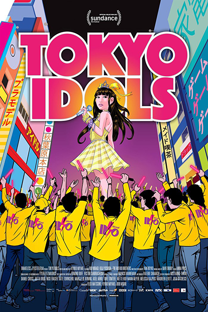 Tokyo Idols (2017) Screenshot 5