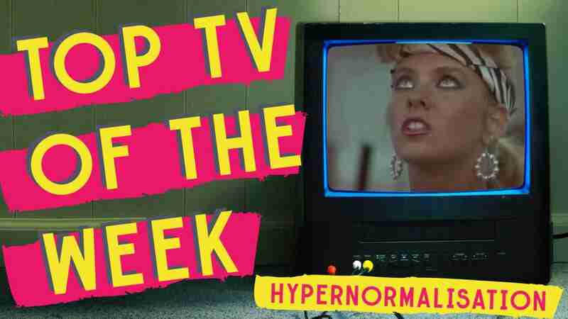 HyperNormalisation (2016) Screenshot 5