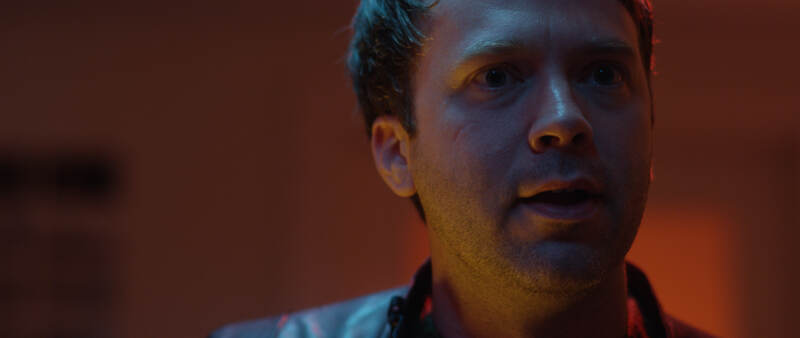 Psychotic! (2016) Screenshot 1