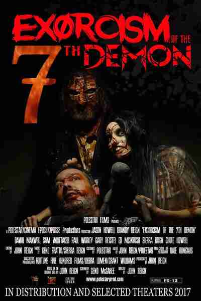 Exorcism of the 7th Demon (2017) starring Jason Howell on DVD DVD Exorcism of the 7th Demon (2017) Screenshot 2