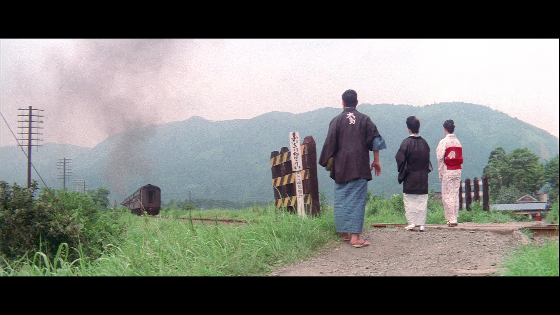 The Symbol of a Man: The Rule for a Vagabond (1965) Screenshot 2 