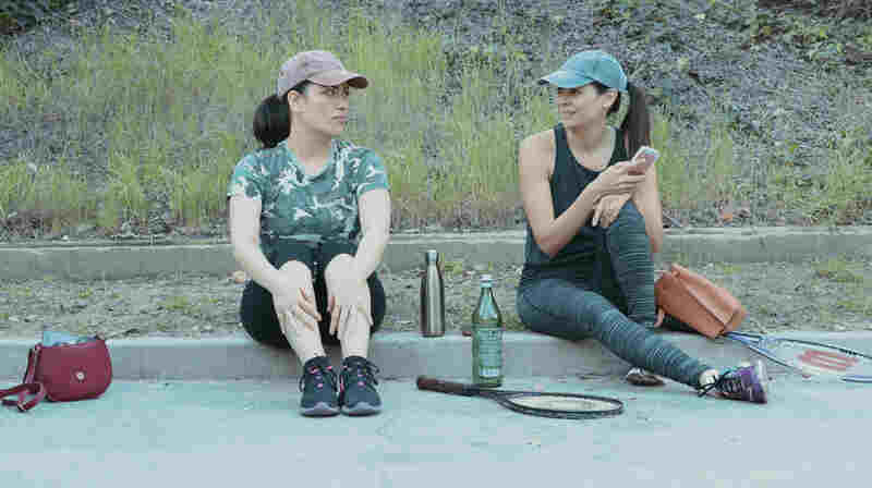 Single AF (2018) Screenshot 2