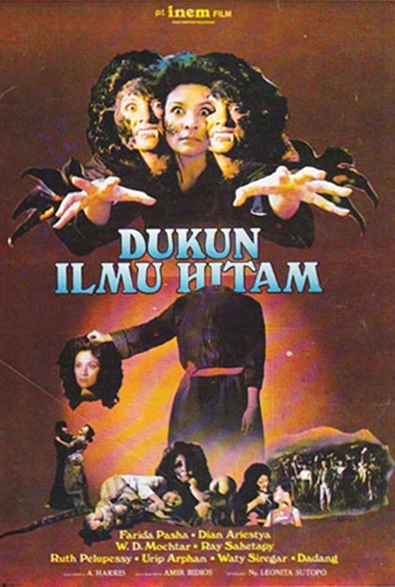 Dukun ilmu hitam (1981) Screenshot 4