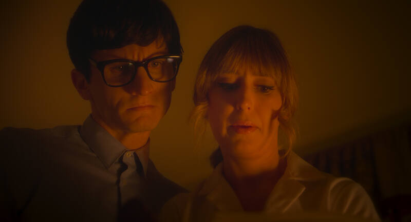 Deep Murder (2019) Screenshot 5