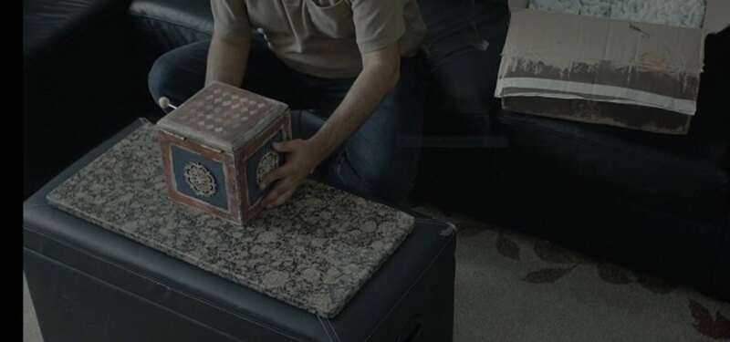 Strange Events (2014) Screenshot 3