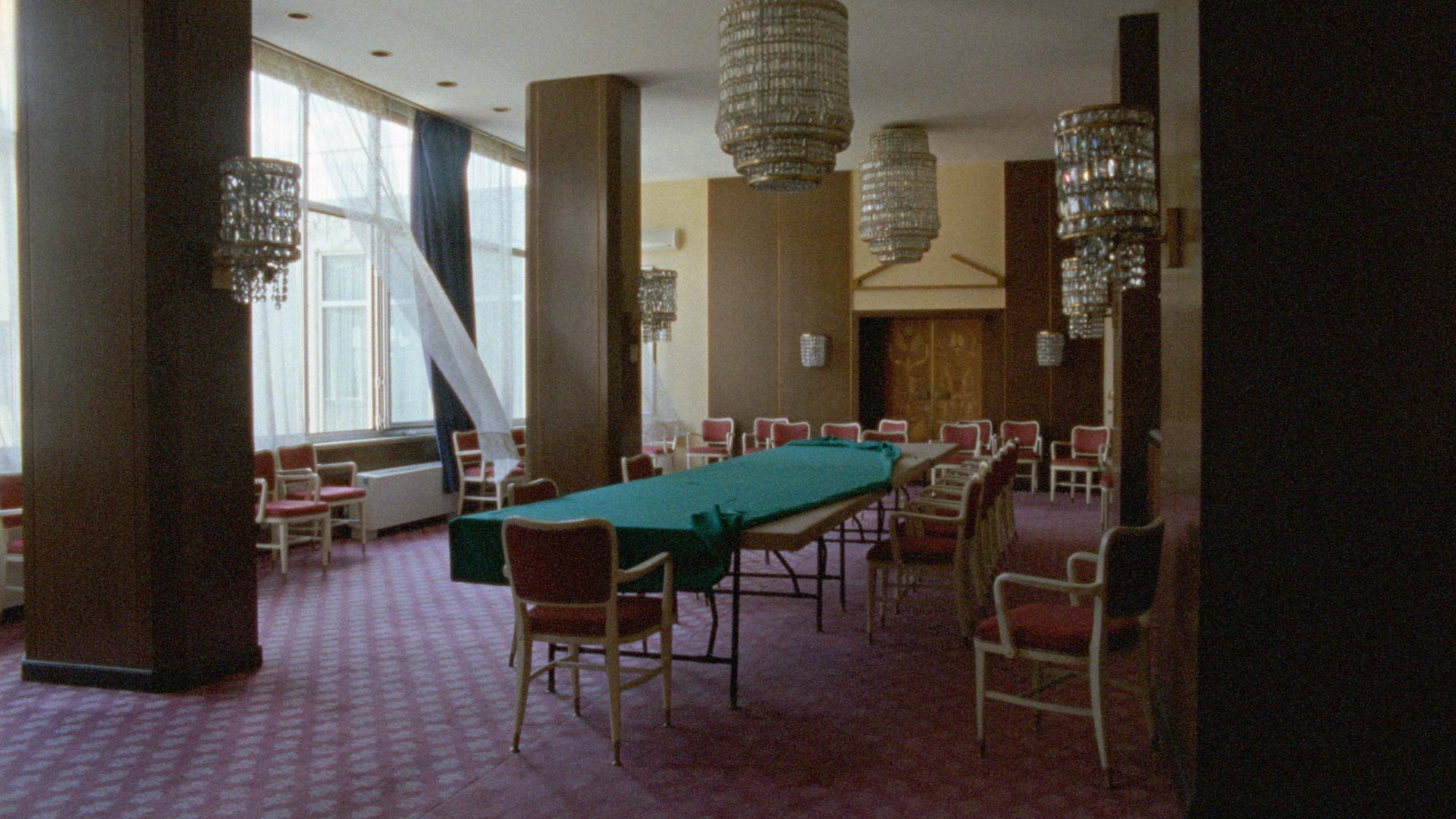 Hotel Jugoslavija (2017) Screenshot 4 