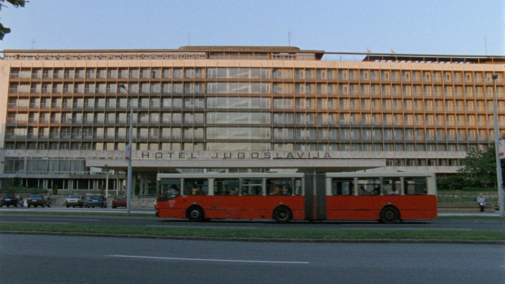 Hotel Jugoslavija (2017) Screenshot 5 