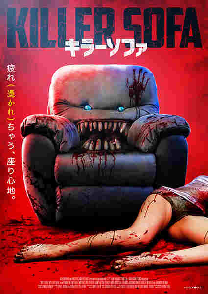 Killer Sofa (2019) Screenshot 1