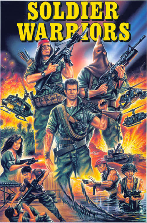 Soldier Warriors (1986) with English Subtitles on DVD on DVD