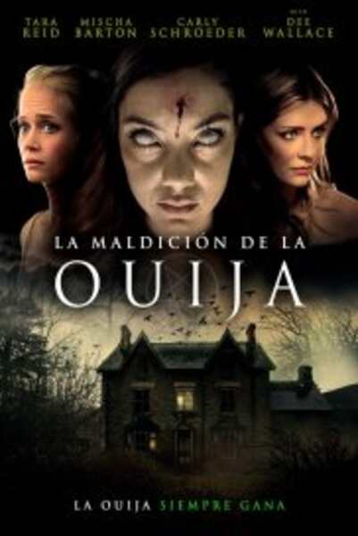 Ouija House (2018) Screenshot 1