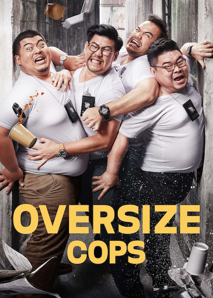 Oversize Cops (2017) Screenshot 1 